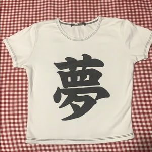 Brandy Melville tee !